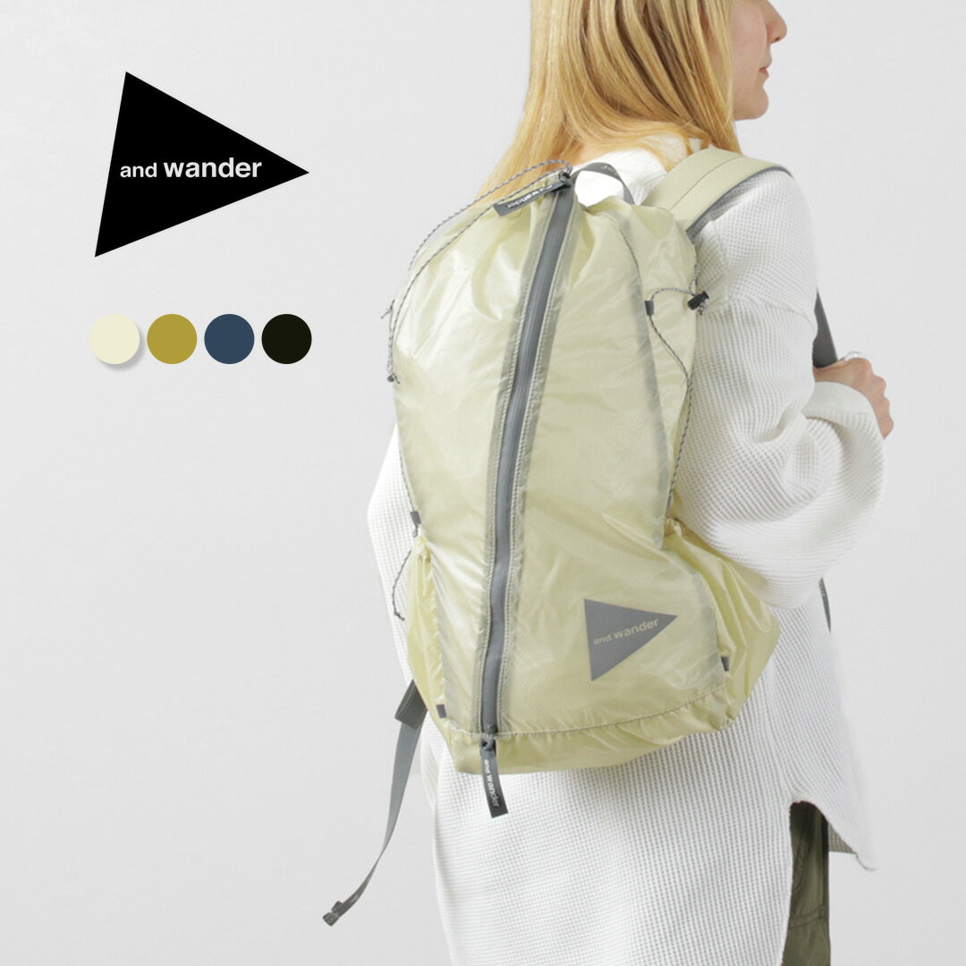 AND WANDER（アンドワンダー） シル デイパック / メンズ レディース ユニセックス リュック バックパック 鞄 アウトドア sil daypack