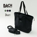 BACH(バッハ) イッツィービッツィー 25L トートバッグセット / 3点セット 鞄 ウエストポーチ ショルダーバッグ コインケース 財布 ウォレット メン...