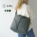 【20%OFF】SML(エスエムエル) ヘルメット 2WAY ショルダーバッグ / トートバッグ 撥水 A4 大きめ 斜め掛け 肩掛け【セール】