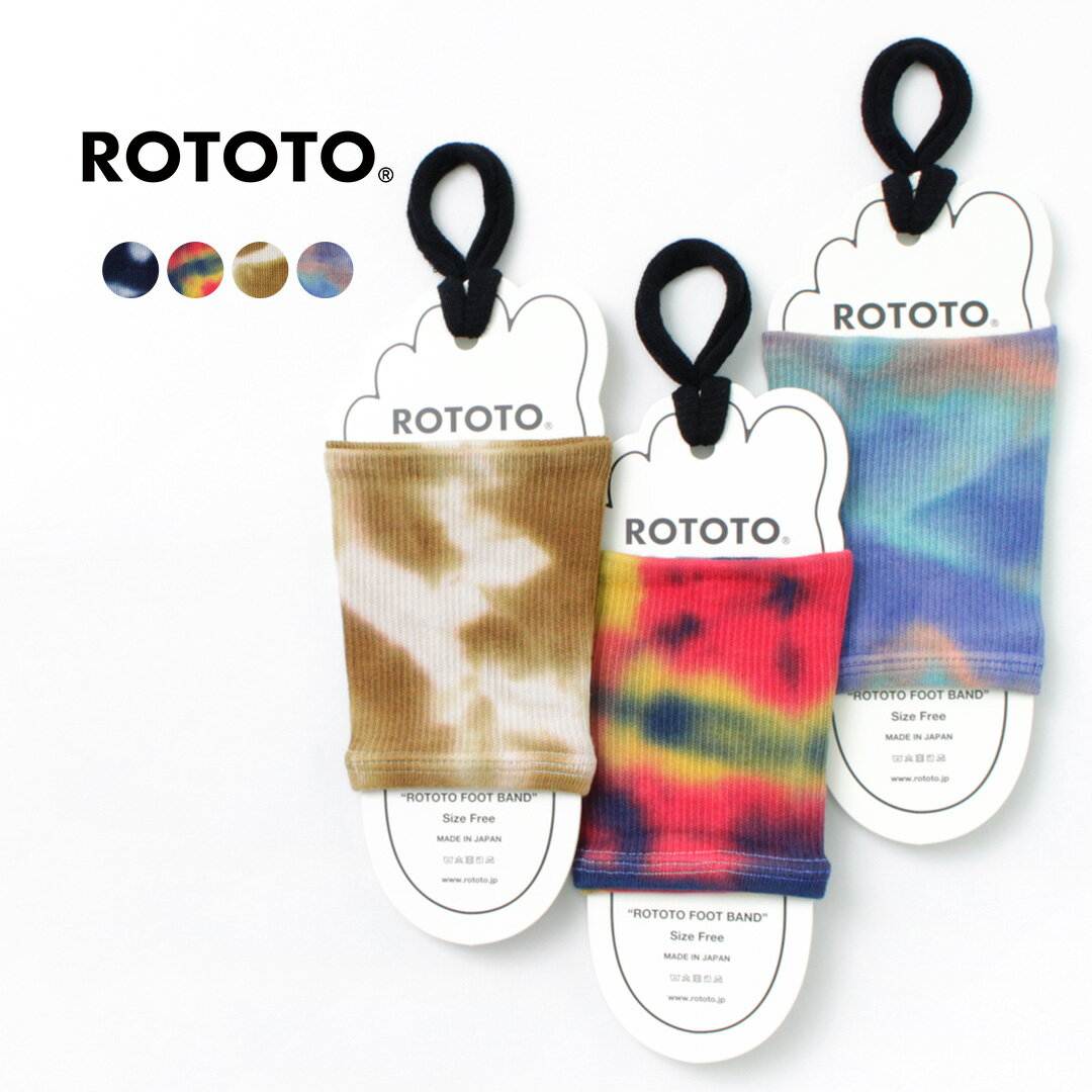 rototo 靴下 メンズ ROTOTO（ロトト） R1314 フットバンド タイダイ サンダルソックス 靴下 メンズ レディース 日本製 ROTOTO FOOT BAND TIE DYE