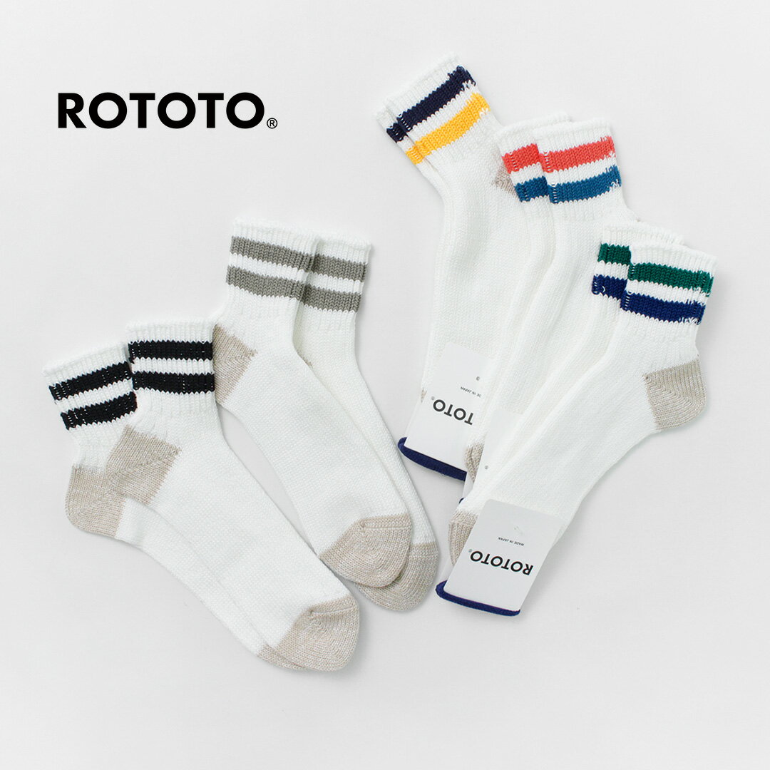 rototo 靴下 メンズ ROTOTO（ロトト） O.S. リブ アンクルソックス / レディース メンズ 靴下 春 夏 / くるぶし / 通気性 吸湿 / コットン リネン / 日本製 / R1404 / O.S. RIBBED ANKLE SOCKS