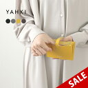 【30%OFF】YAHKI(ヤーキ) W FACE カードケース / レディース / 名刺入れ / キャッシュレス / おしゃれ / YH-486 / W FA...