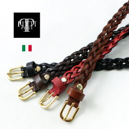 PITTI PELLE（ピッティペッレ） メッシュレザーベルト 15mm巾 メンズ レディース ベルト イタリア製 023/15