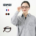 IZIPIZI(イジピジ) リーディンググラス #F / 老眼鏡 シニアグラス メガネ 眼鏡 折りたたみ メンズ レディース 男女兼用 +1.0 +2.0 RE...