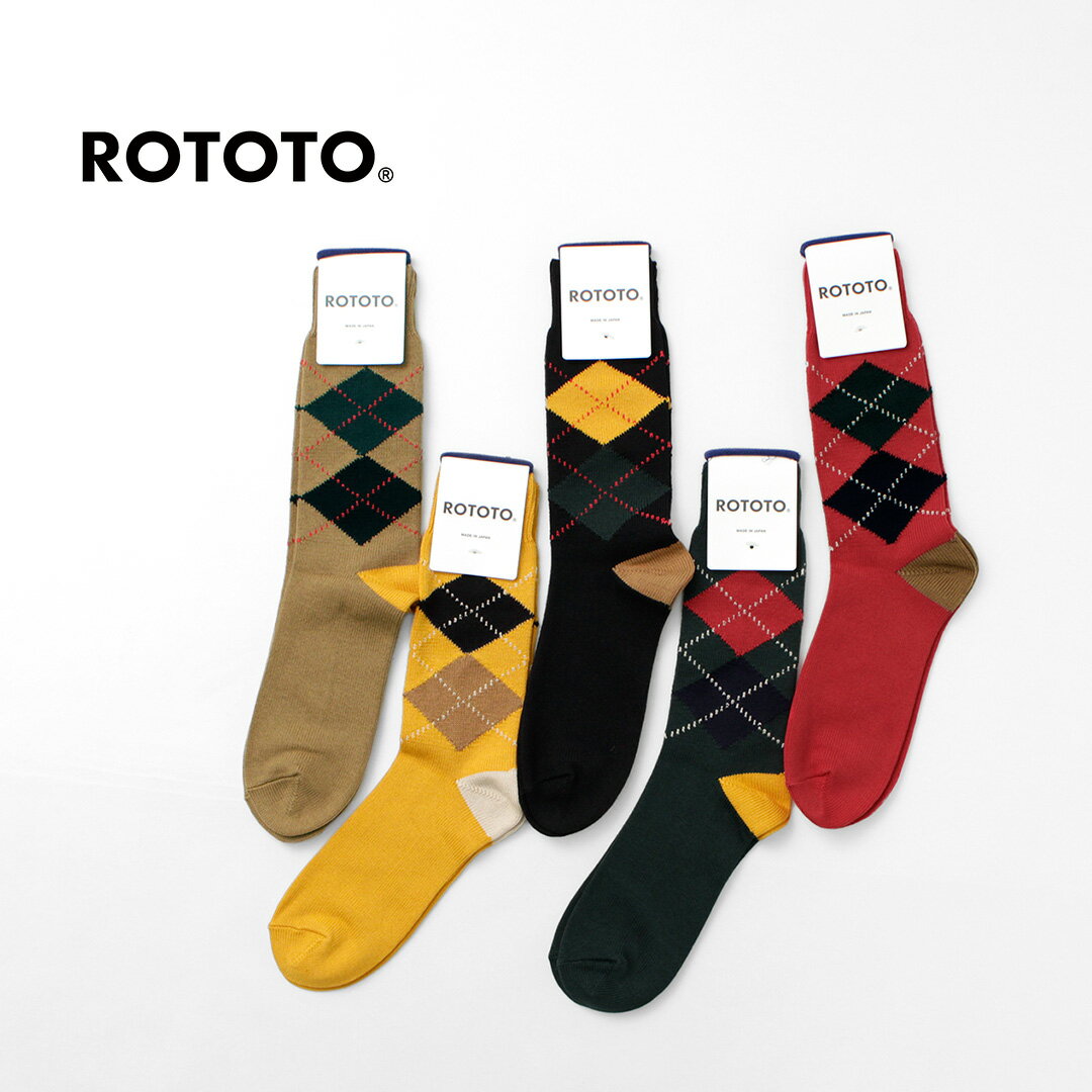 rototo 靴下 メンズ ROTOTO（ロトト） アーガイル クルーソックス メンズ レディース ユニセックス 靴下 オールシーズン ビジネス 春 夏 綿 日本製 R1439 ARGYLE CREW SOCKS