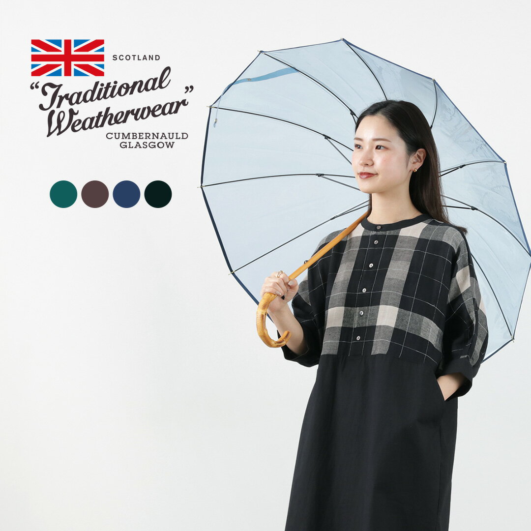 TRADITIONAL WEATHERWEAR（トラディショナル ウェザーウェア） バンブー クリア アンブレラ / 長傘 雨具 透明 レディース / rdy