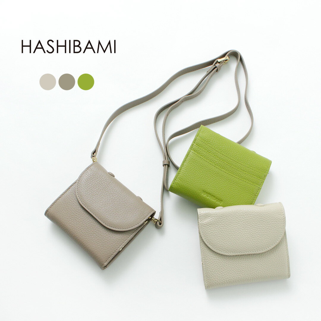 楽天GochI by ROCOCO【30％OFF】HASHIBAMI（ハシバミ） ショルダーウォレット / レディース ミニ財布 2つ折り コンパクト 小さめ レザー【セール】