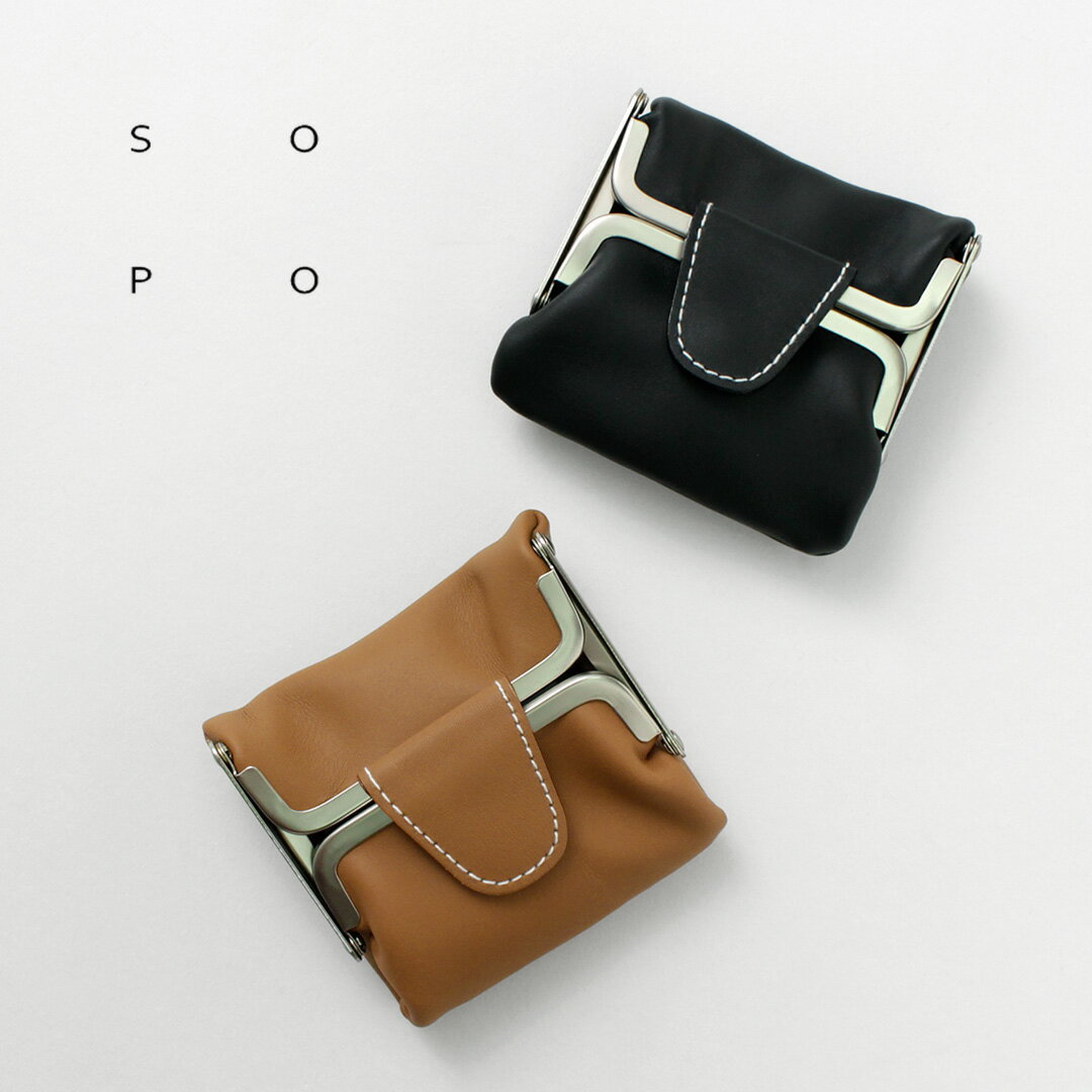 乐天商城 - SOPO（ソポ） Wガマ パース ワイド / レディース 財布 がま口 小さい ポーチ 小物入れ W-GAMA PURSE-WIDE-DEG/ZE