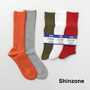 SHINZONEiV][j ~^[ \bNX / O\bNX  C u fB[X { 23SMSIT01 MILITARY SOCKS