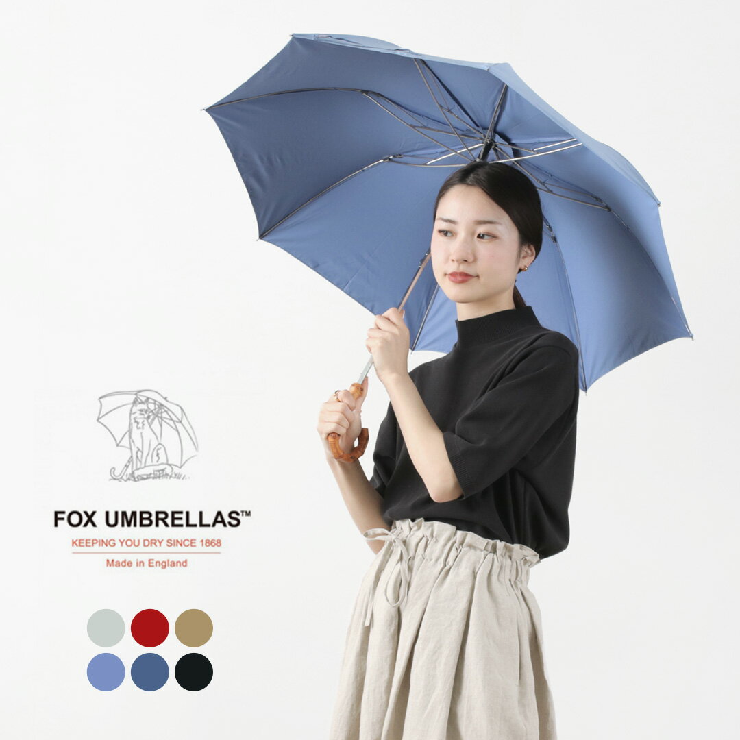 フォックスアンブレラズ 【30％OFF】FOX UMBRELLAS（フォックスアンブレラ） ワンギーハンドル 折りたたみ傘 晴雨兼用 UVカット 遮光 / 無地 日傘 雨具 レディース TL12/Whangee Solid Colour Pe/晴雨兼用(UV)【セール】 / mtd