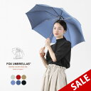 フォックスアンブレラズ 【30％OFF】FOX UMBRELLAS（フォックスアンブレラ） ワンギーハンドル 折りたたみ傘 晴雨兼用 UVカット 遮光 / 無地 日傘 雨具 レディース TL12/Whangee Solid Colour Pe/晴雨兼用(UV)【セール】 / mtd