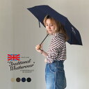 【10%OFFクーポン対象】TRADITIONAL WEATHERWEAR(トラディショナル ウェザーウェア) ライトウェイト アンブレラ / 折りたたみ傘 日...