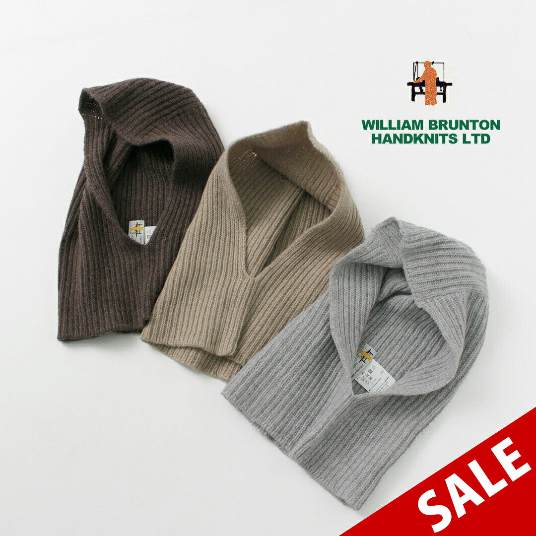 【20%OFF】WILLIAM BRUNTON(ウィリアムブラントン) リブ フード / レディース 帽子 ニット帽 カシミヤ ネックウォーマー バラクラバ Rib Hood【セール】