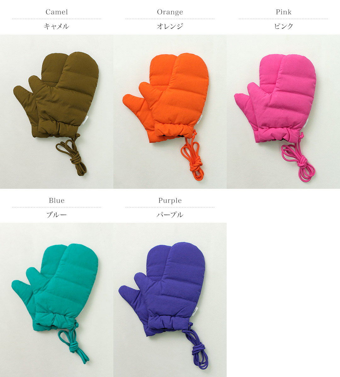 【ポイント10倍！5/1 23:59まで】MIFFEW（ミフュー） ダウンミトン / レディース 手袋 日本製 DOWN MITTENS