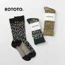 ROTOTO（ロトト） レインドロップ クルーソックス / 靴下 メンズ レディース 柄 迷彩 カモフラージュ 日本製 RAIN DROP CREW SOCKS