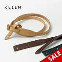 【20%OFF】KELEN(ケレン) JYONA カウレザー ベルト / レディース 本革 細い カジュアル 牛革 イタリアンレザー 日本製 JYONA Cow...