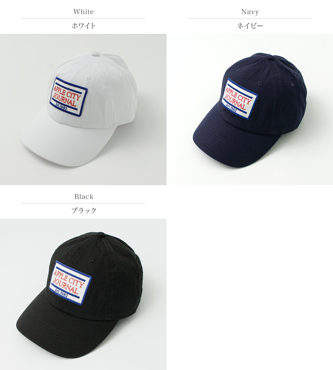 【50％OFF】PARROTT CANVAS（パロットキャンバス） アップルシティ ジャーナル キャップ / レディース 帽子 コットン ロゴ【セール】 daigochi-10006028 GochI by ROCOCO サンプル画像2
