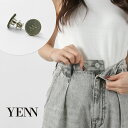 YENN(イェン) デタッチャブル ジーンズボタン / レディース ウエスト調整 サイズ調節 2個セット DETACHABLE JEANS BUTTON