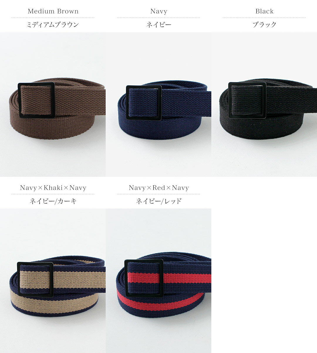 【10％OFFクーポン対象】SUSPENDER FACTORY（サスペンダーファクトリー） ミリタリ...