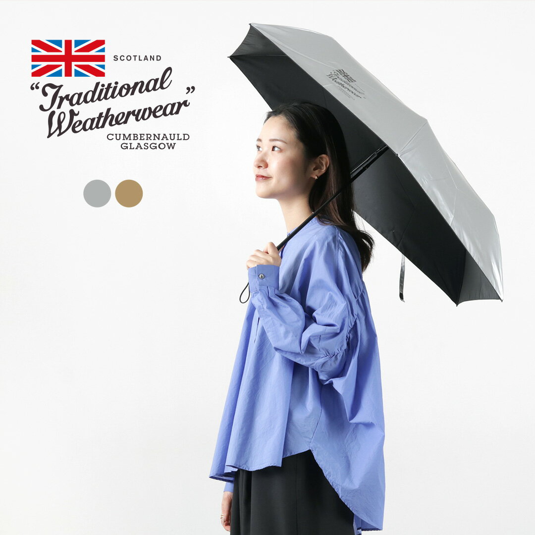 TRADITIONAL WEATHERWEAR（トラディショナル ウェザーウェア） ライトウェイトアンブレラ メタリック / 折りたたみ傘 雨具 晴雨兼用 軽量 UVカット 紫外線対策 レディース LIGHT WEIGHT UMBRELLA