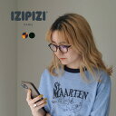 IZIPIZIiCWsWj PCOX #D / u[CgJbg Kl ዾ {Xg Y fB[X jp Screen Glasses