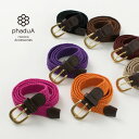 PHADUA(パ・ドゥア) エラスティック ナローメッシュベルト / メンズ レディース ユニセックス ナイロン ゴム 編み込み 穴なし