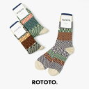 ROTOTO(ロトト) チェック&ステップ ソックス R1549 / 靴下 クルーソックス ジャガード 柄 コットン 日本製