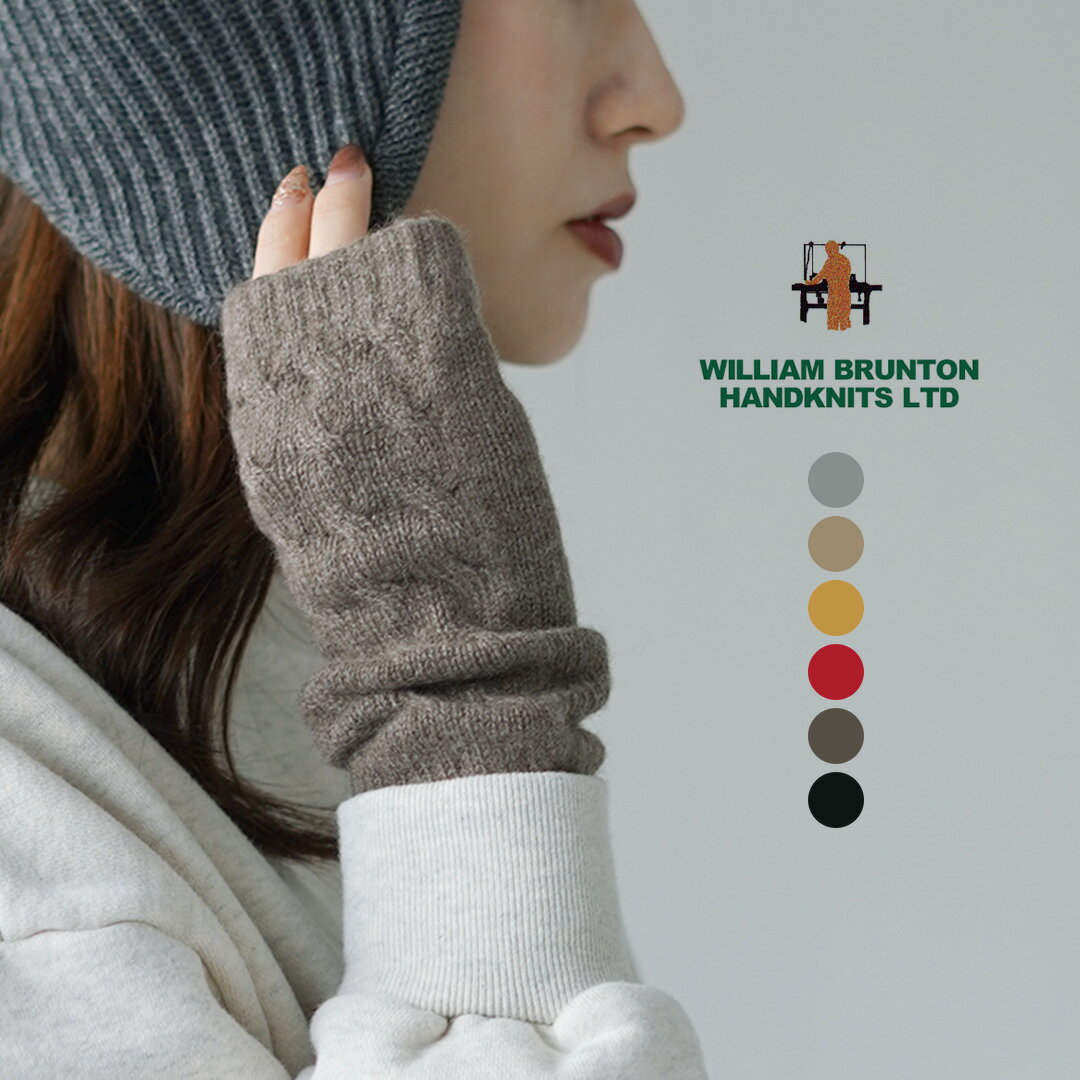 ��ư�褢���WILLIAM BRUNTON�ʥ����ꥢ��֥��ȥ�� �����֥� �ꥹ�ȥ������ޡ� / ��ǥ����� ���� �����ߥ� �����०�����ޡ� Cable W...