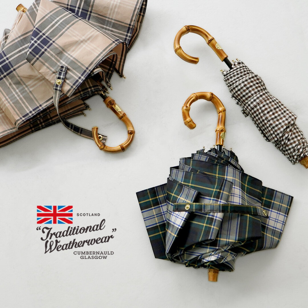 乐天商城 - 【10％OFFクーポン対象】TRADITIONAL WEATHERWEAR（トラディショナル ウェザーウェア） フォールディング バンブー ミニ チェック 折り畳み傘 / 日傘 晴雨兼用 軽量 55cm レディース FOLDING BAMBOO MINI