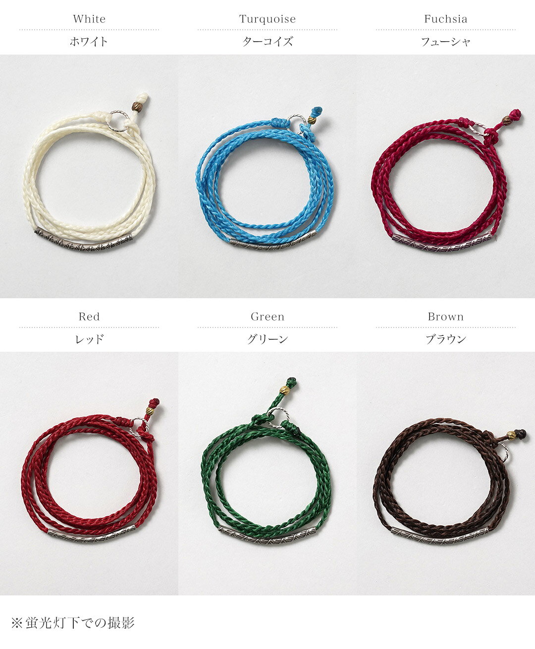 phaduA （パ・ドゥア）ワックスコード カレンシルバー チューブ 3wayアクセサリー ...