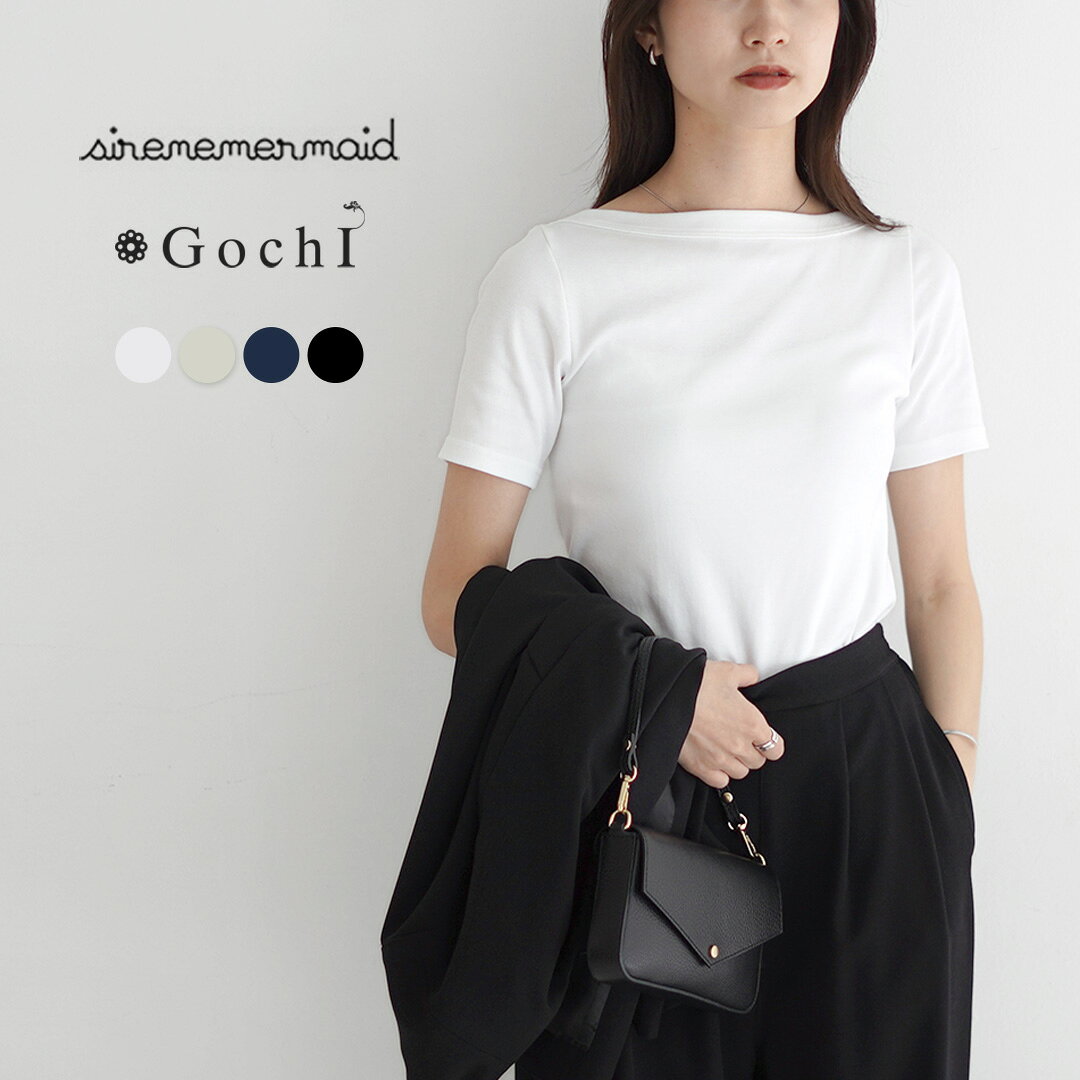 楽天市場】ボートネック tシャツの通販