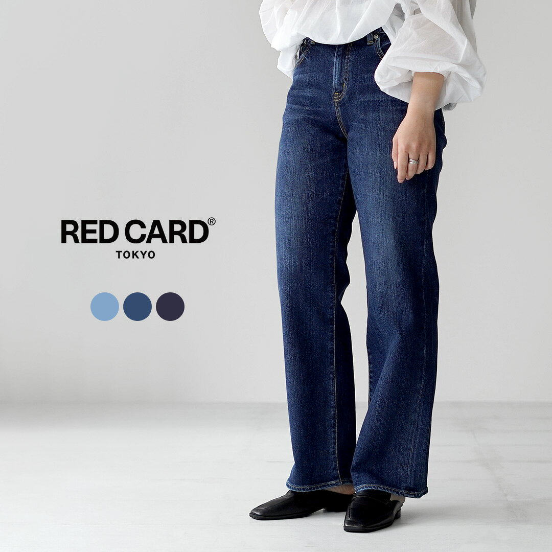 楽天市場】red card レッドカード anniversaryの通販