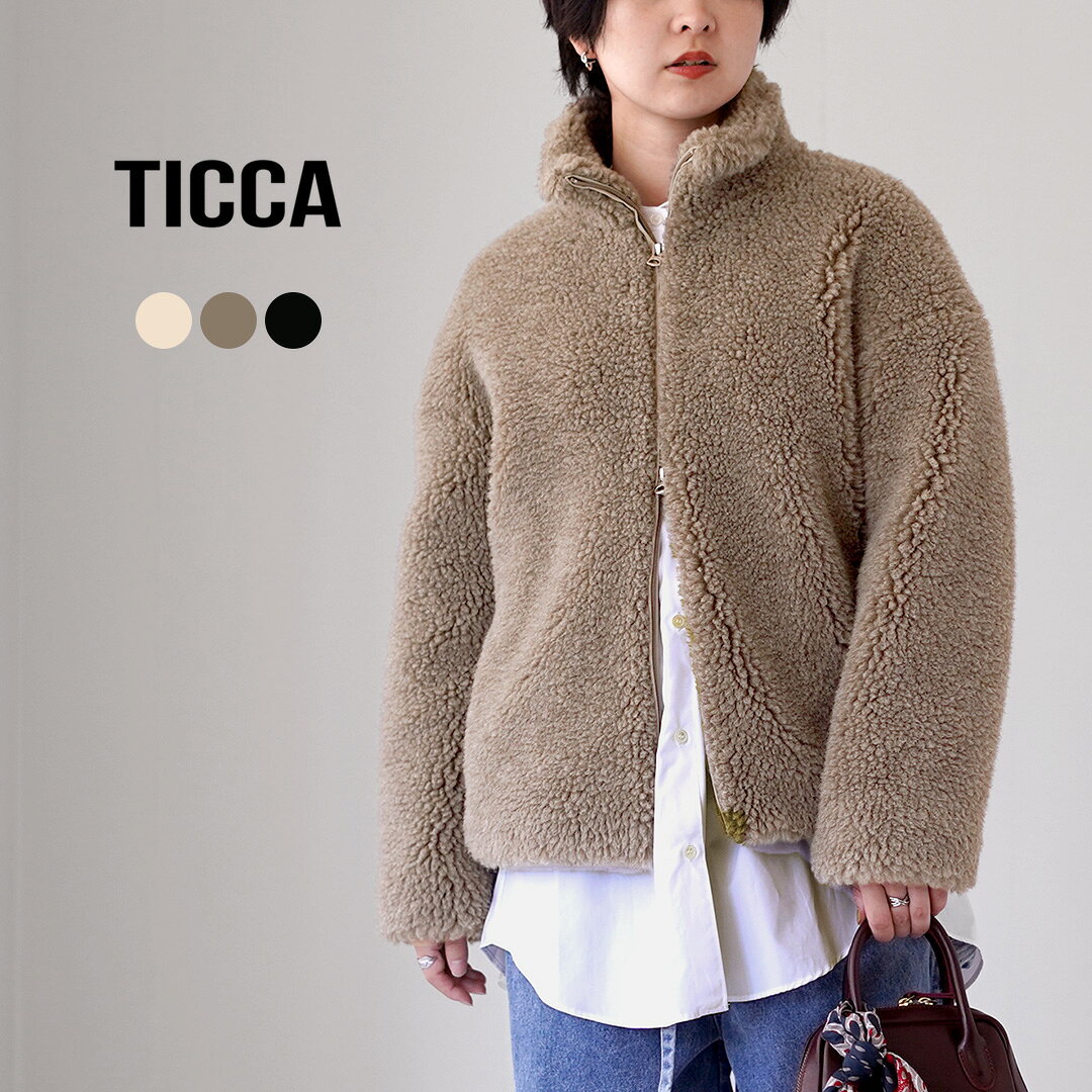 楽天市場】TICCA ティッカ コート（ブランドティッカ）の通販