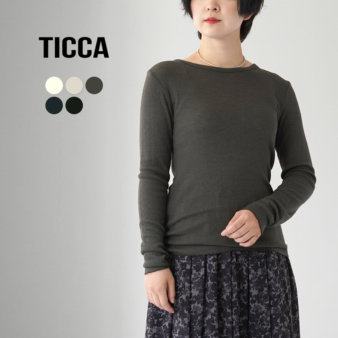 楽天市場】ticca（ティッカ）（トップス｜レディースファッション）の通販