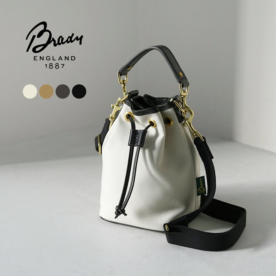 【10％OFFクーポン対象】BRADY（ブレディ） #ELY エリー 巾着 ショルダーバッグ イギリス製 / レディース 本革 ハンドバッグ 肩掛け 斜め掛け 2way