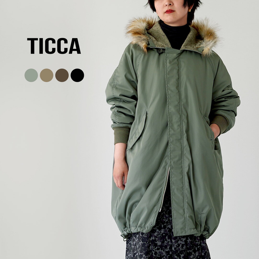 楽天市場】TICCA ティッカ コートの通販