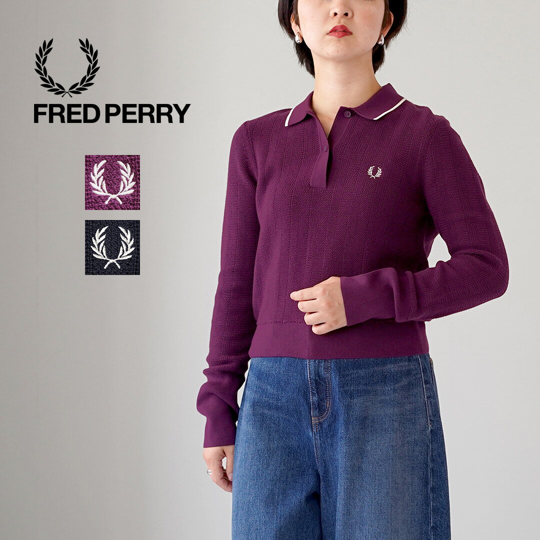 FRED PERRY レディース リブニット ボンバーコート ネイビー/レッド 楽天市場】フレッドペリー ニット（ポロシャツ｜トップス