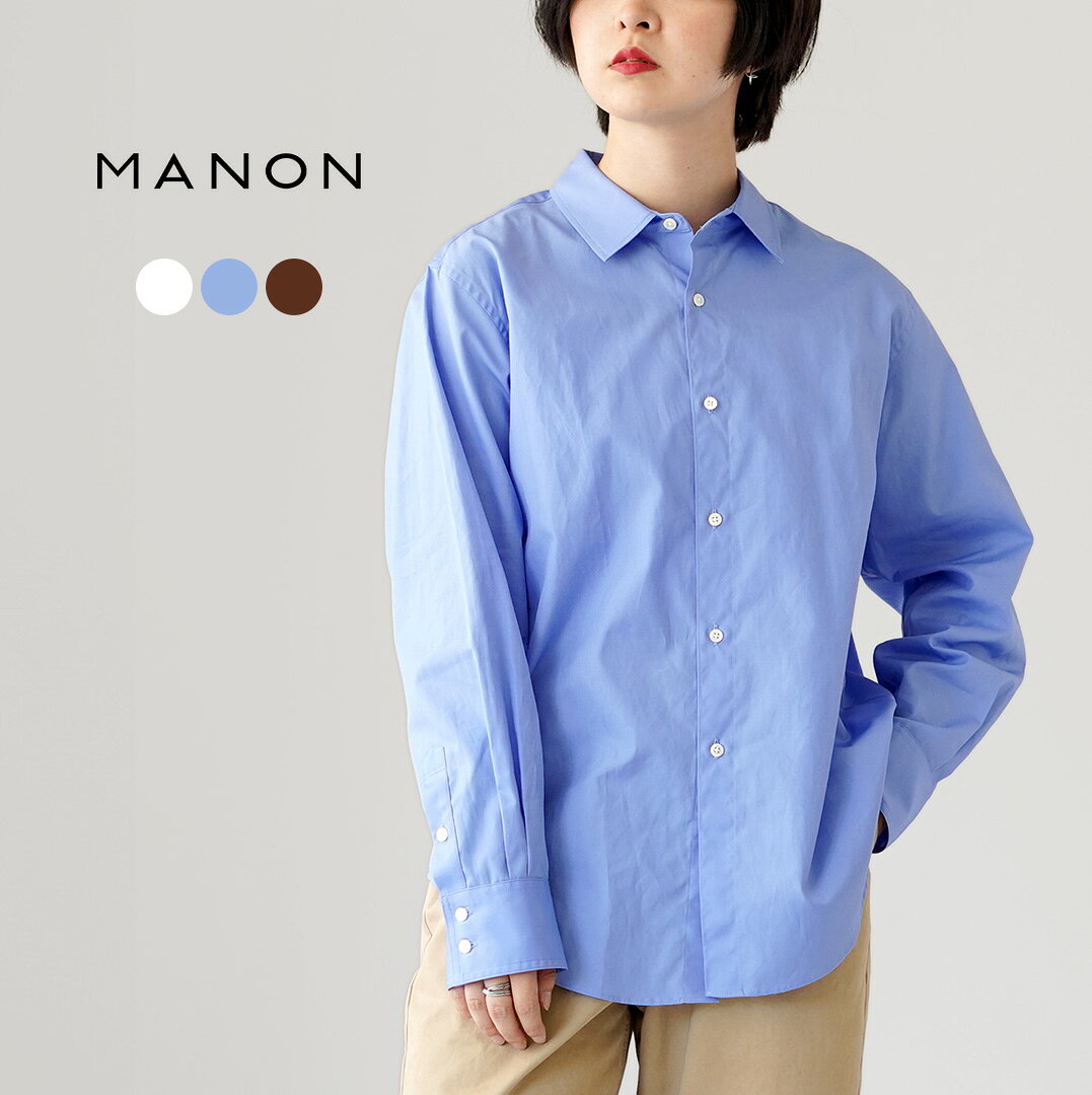 楽天市場】manon シャツ（シャツ・ブラウス｜トップス）：レディース