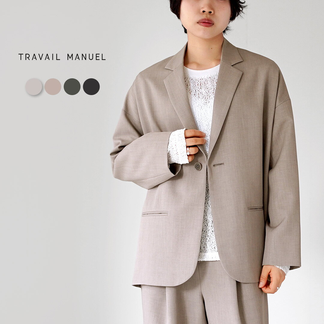 楽天市場】travail manuel ブラウスの通販