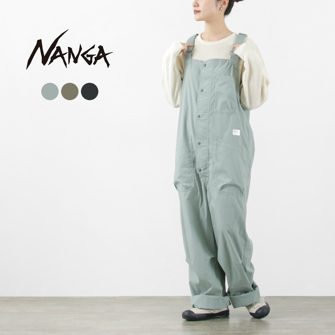 ナンガ HINOC RIPSTOP FIELD OVERALLS