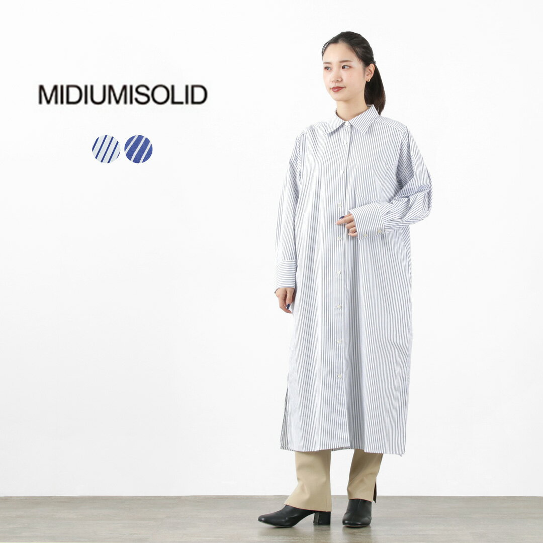 【50％OFF】MIDIUMISOLID（ミディウミソリッド） ロング シャツワンピース ストライプ / レディース 長袖 春夏 羽織 日本製 long shirt OP (stripe)【セール】