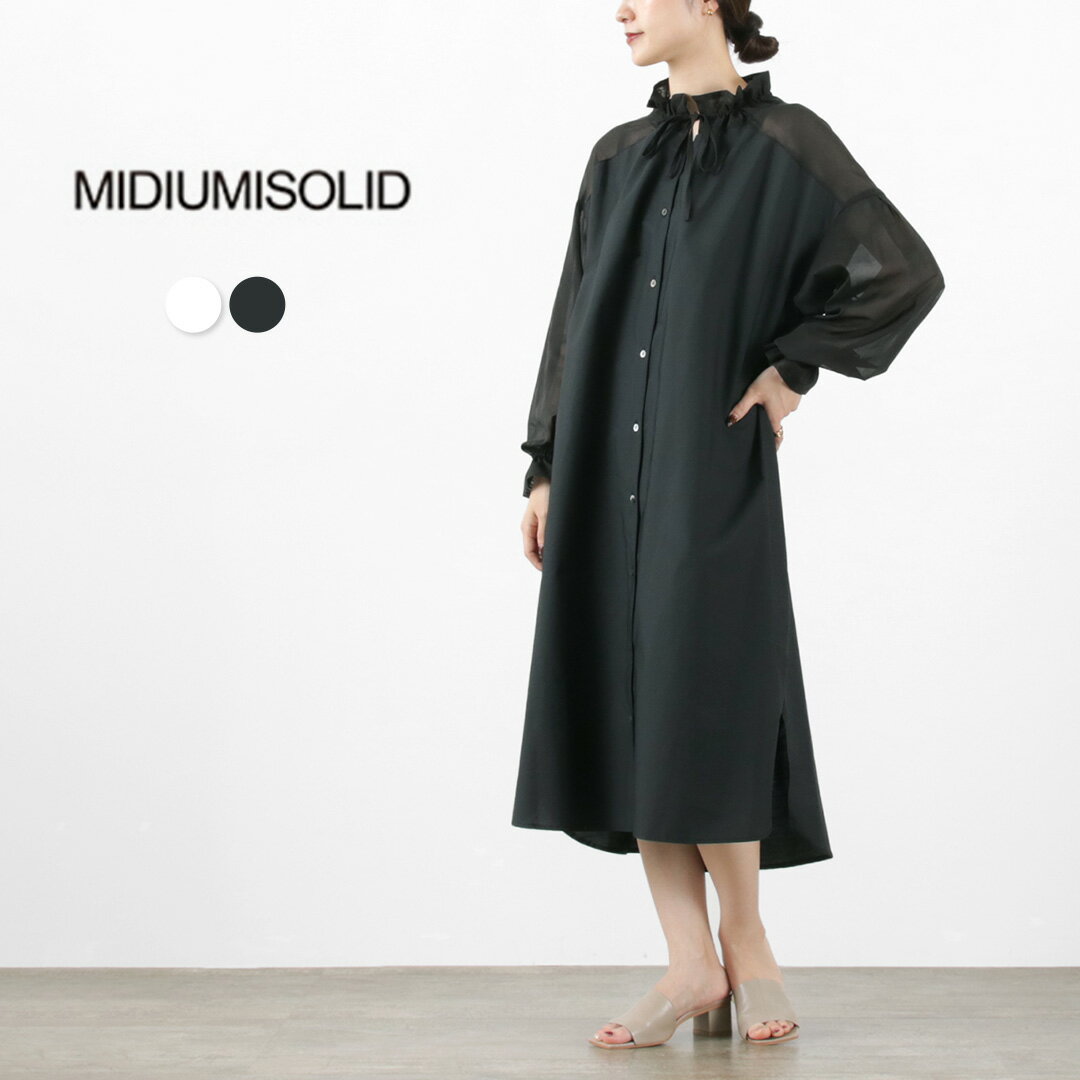 【50％OFF】MIDIUMISOLID（ミディウミソリッド） シアースイッチング シャツワンピース / レディース ブラウス 長袖 綿 コットン リボン Sheer Switching Shirt-OP【セール】