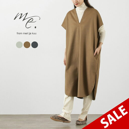 【30%OFF】ME.(ミードット) ポンチョ ワンピース / 袖なし Vネック ルームウェア 無地 秋冬 日本製【セール】 【30%OFF】ME.(ミードット) ポンチョ ワンピース / 袖なし Vネック ルームウェア 無地 秋冬 日本製【セール】