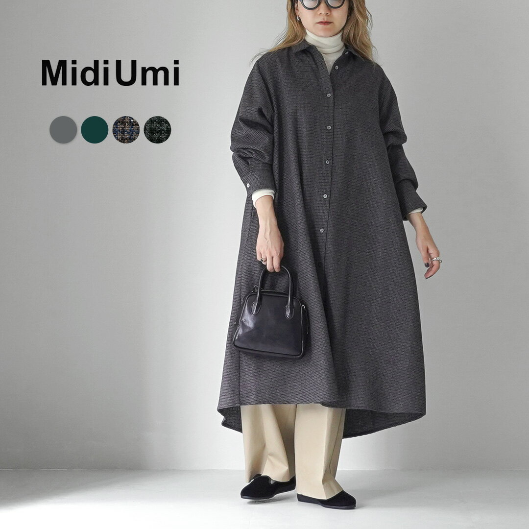 MIDIUMI(ミディウミ) コート ワンピース / レディース シャツ ウール ロング丈 羽織り 2WAY 日本製