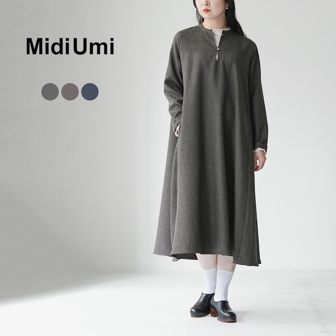 MIDIUMI（ミディウミ） プレンティ スキッパー ワンピース / ロング 長袖 無地 ポケット 日本製