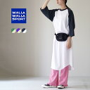 WALLA WALLA SPORT(ワラワラスポーツ) 3/4 ベースボール ワンピース / レディース ロングワンピ 七分袖 綿 USAコットン 日本製 3/4 BASEBALL ONEPIECE