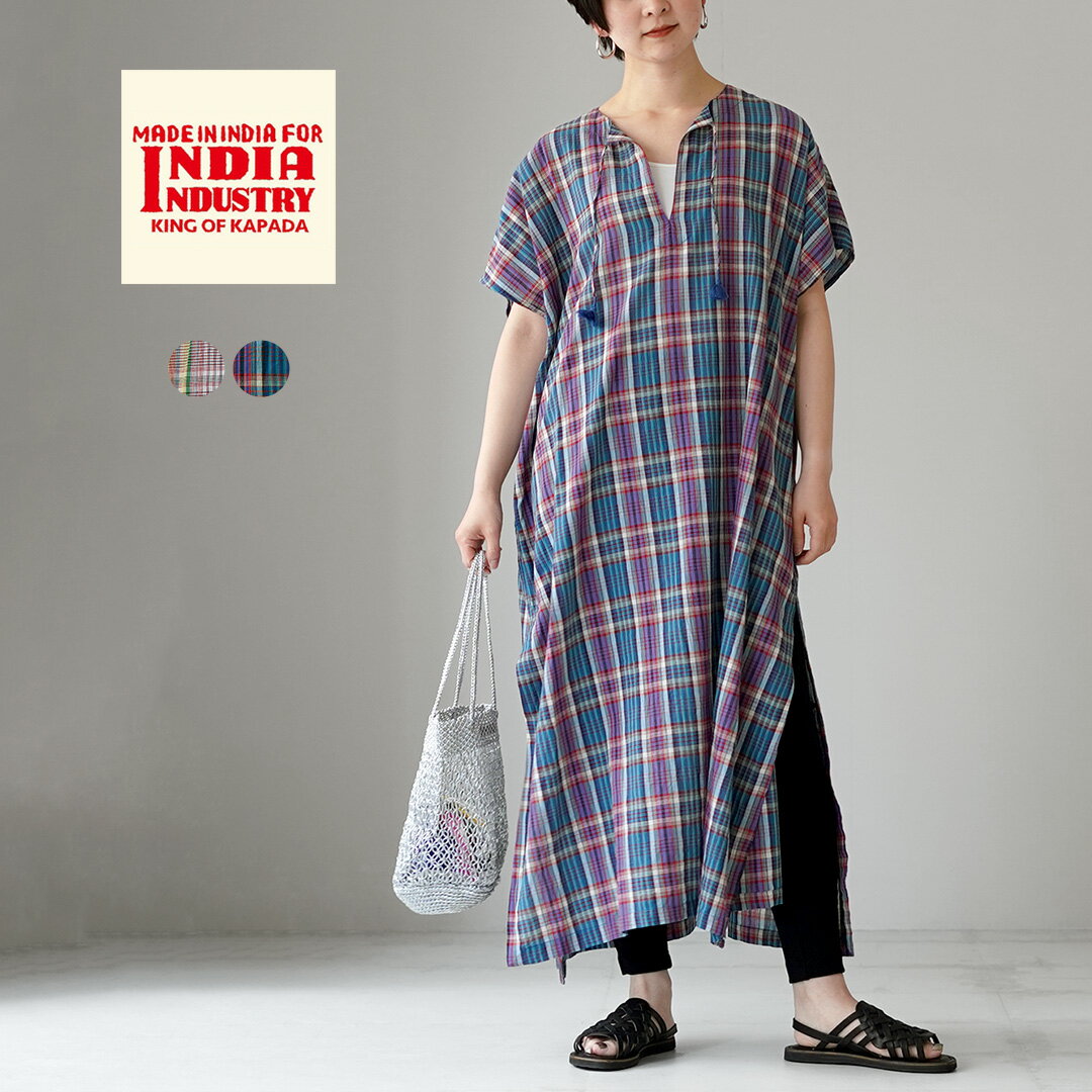 樂天商城 - INDIA INDUSTRY（インディアインダストリー） マドラスチェック カフタンドレス / レディース ワンピース チェック マキシ丈