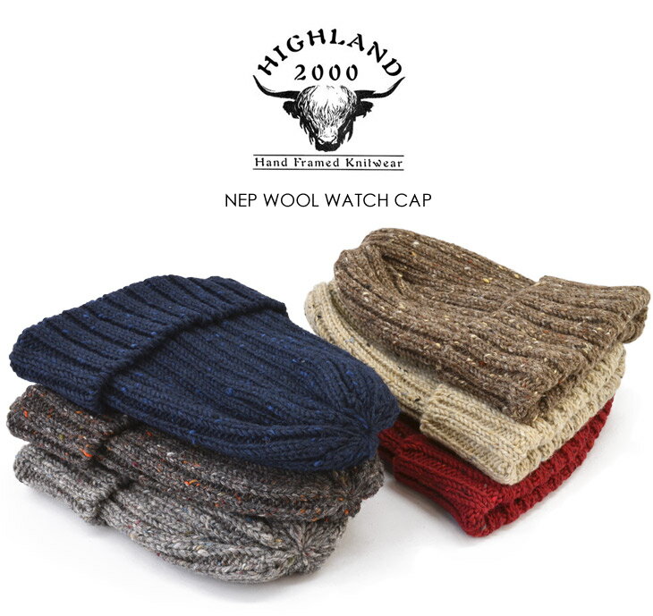 HIGHLAND 2000（ハイランド2000） ネップウールワッチキャップ ニットキャップ / ニット帽 / ブリティッシュウール / NEP WOOL WATCH CAP 3