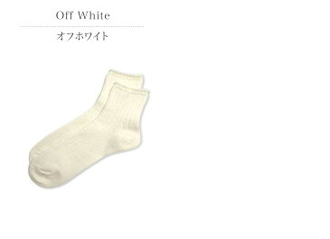 ROTOTO（ロトト） R1030 ショート リネン コットン リブ ソックス / 靴下 / メンズ / レディース / 日本製 / LINEN COTTON RIB MIDDLE SOCKS