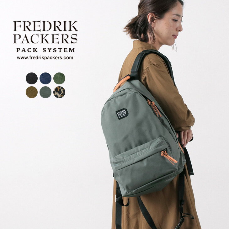 FREDRIK PACKERS（フレドリックパッカーズ） デイパック / バックパック / リュック / メンズ レディース / 700042467 / 日本製 / 500D DAY PACK